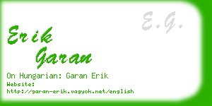 erik garan business card